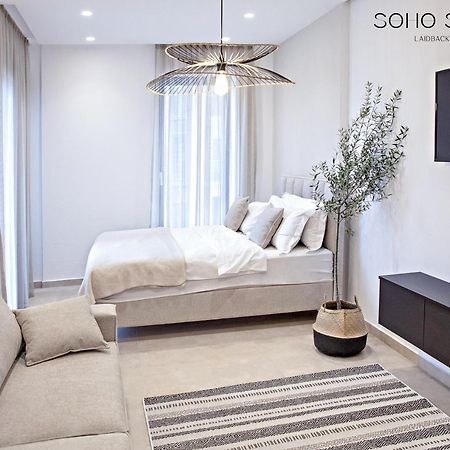 Soho Suites Bar Luaran gambar